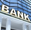 Банки в Топках