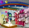 Детские магазины в Топках