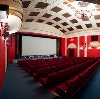 Кинотеатры в Топках