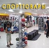 Спортивные магазины в Топках