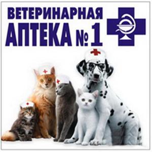 Ветеринарные аптеки Топков